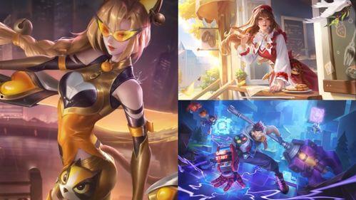 王者传说皮肤爆料最新,揭秘新皮肤神秘面纱，华丽登场引期待！