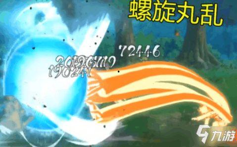 漩涡鸣人最新爆料,揭秘火影世界的惊天秘密！