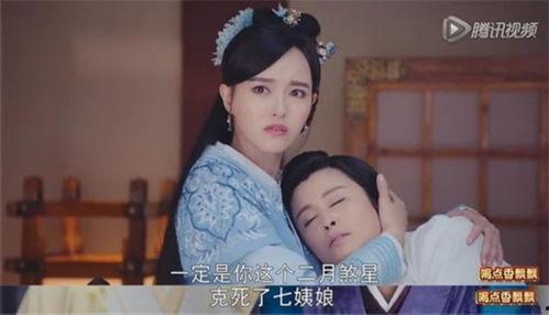 在线观看锦绣未央,宫廷权谋与爱情纠葛的华丽演绎